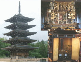 西方寺五重塔